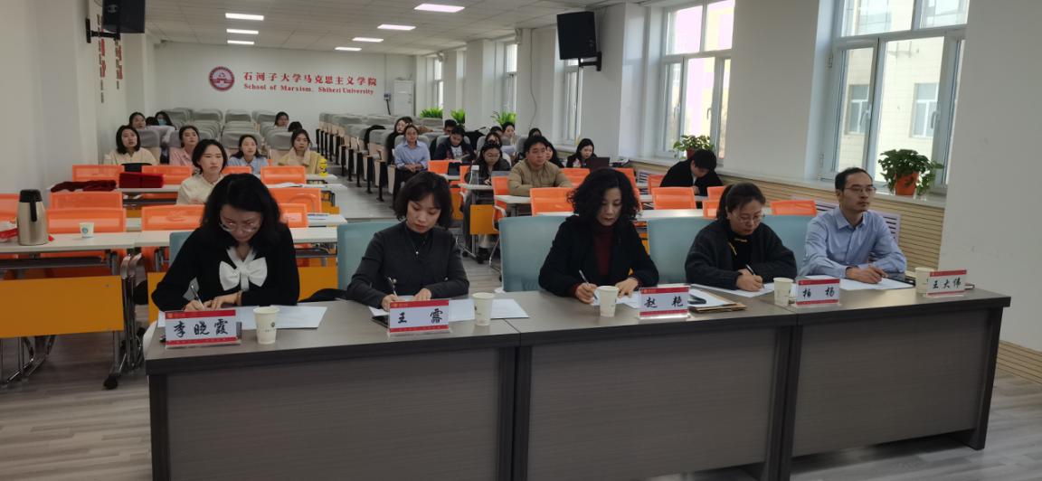 学院举办研究生讲思政课比赛